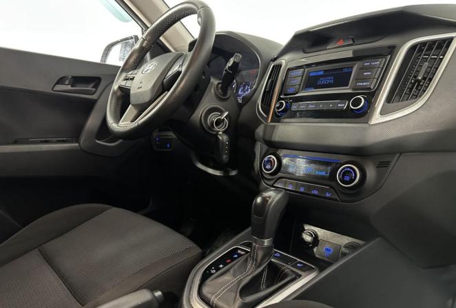Hyundai Creta I Рестайлинг с пробегом 2020 года, цена 1 890 000 рублей, 80094 км, внедорожник, Автокод Объявления