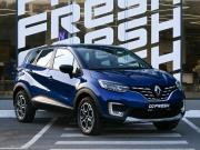 Renault Kaptur I Рестайлинг Волгоград  - изображение 26