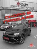 Toyota RAV4 IV (XA40) Рестайлинг Пермь  - изображение 2