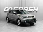 Kia Soul II Рестайлинг Тюмень  - изображение 19