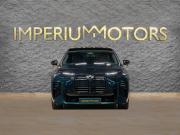 BMW 7 серии VII (G70) Рестайлинг Москва  - изображение 31