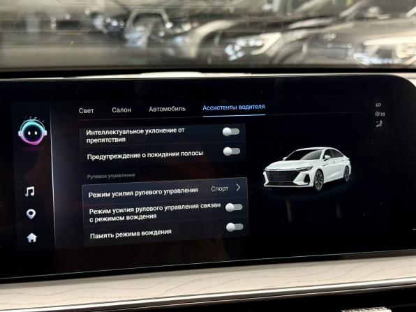 Chery Arrizo 8 с пробегом 2024 года, цена 2 095 000 рублей, 15342 км, седан, Автокод Объявления