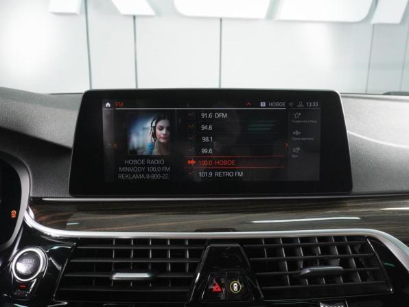 BMW 5 серии VII (G30/G31/G38) Рестайлинг с пробегом 2020 года, цена 4 080 000 рублей, 43585 км, седан, Автокод Объявления