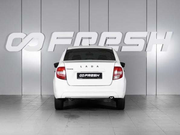 Lada (ВАЗ) Granta I Рестайлинг с пробегом 2019 года, цена 550 000 рублей, 180864 км, седан, Автокод Объявления