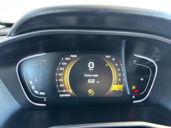Geely Coolray I с пробегом 2023 года, цена 1 470 000 рублей, 64000 км, внедорожник, Автокод Объявления