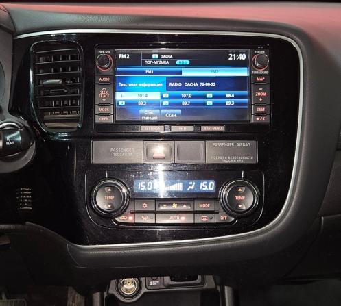 Mitsubishi Outlander III Рестайлинг 2 с пробегом 2015 года, цена 1 749 000 рублей, 149136 км, внедорожник, Автокод Объявления