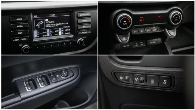Kia Rio IV с пробегом 2017 года, цена 1 198 000 рублей, 167000 км, седан, Автокод Объявления