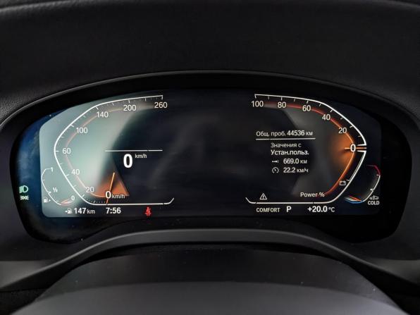 BMW X3 III (G01) Рестайлинг с пробегом 2023 года, цена 6 100 000 рублей, 44528 км, внедорожник, Автокод Объявления