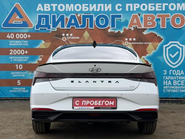 Hyundai Elantra VII (CN7) с пробегом 2021 года, цена 2 160 000 рублей, 62230 км, седан, Автокод Объявления