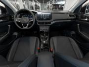 Volkswagen Tharu XR Москва  - изображение 35