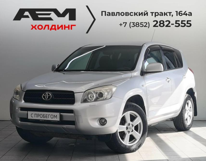 Toyota RAV4 III (XA30) Барнаул  - изображение 1