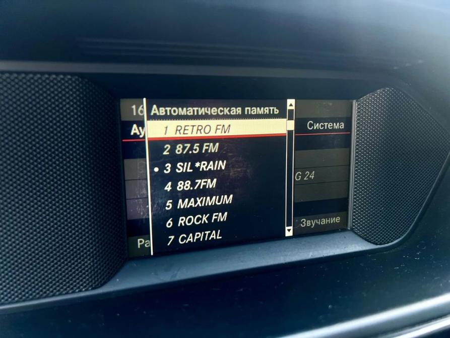 Mercedes-Benz C-Класс III (W204) Рестайлинг Волгоград  - изображение 13