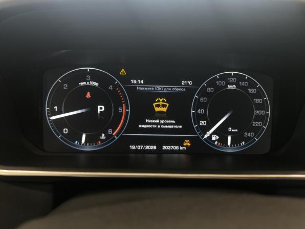 Land Rover Range Rover Sport II с пробегом 2013 года, цена 2 700 000 рублей, 203703 км, внедорожник, Автокод Объявления