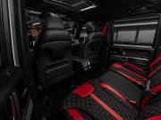 Mercedes-Benz G-Класс AMG II (W463) Москва  - изображение 49