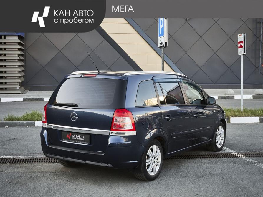 Opel Zafira B Рестайлинг Казань  - изображение 2