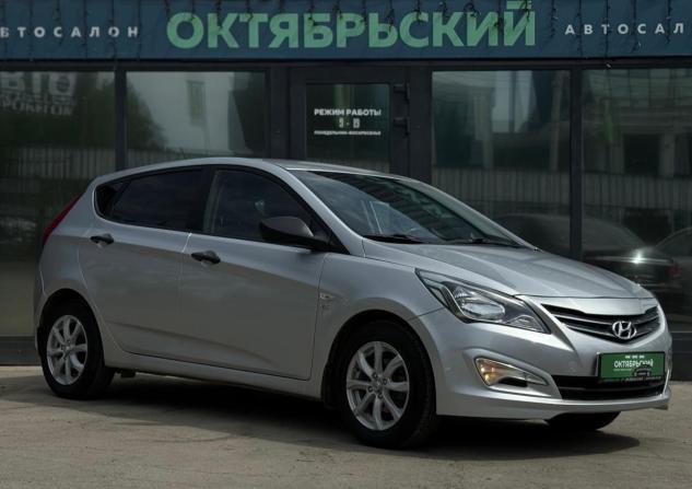 Hyundai Solaris I Рестайлинг с пробегом 2015 года, цена 899 000 рублей, 90000 км, хэтчбек, Автокод Объявления