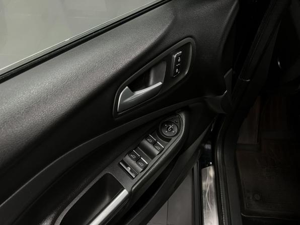 Ford Kuga II с пробегом 2014 года, цена 1 495 000 рублей, 70626 км, внедорожник, Автокод Объявления