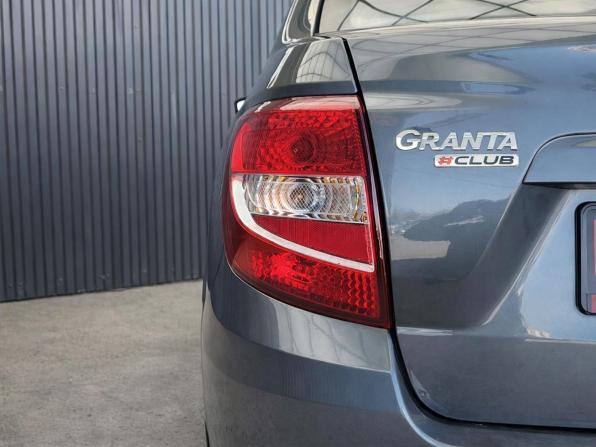 Lada (ВАЗ) Granta I Рестайлинг с пробегом 2026 года, цена 997 000 рублей, 1040 км, седан, Автокод Объявления