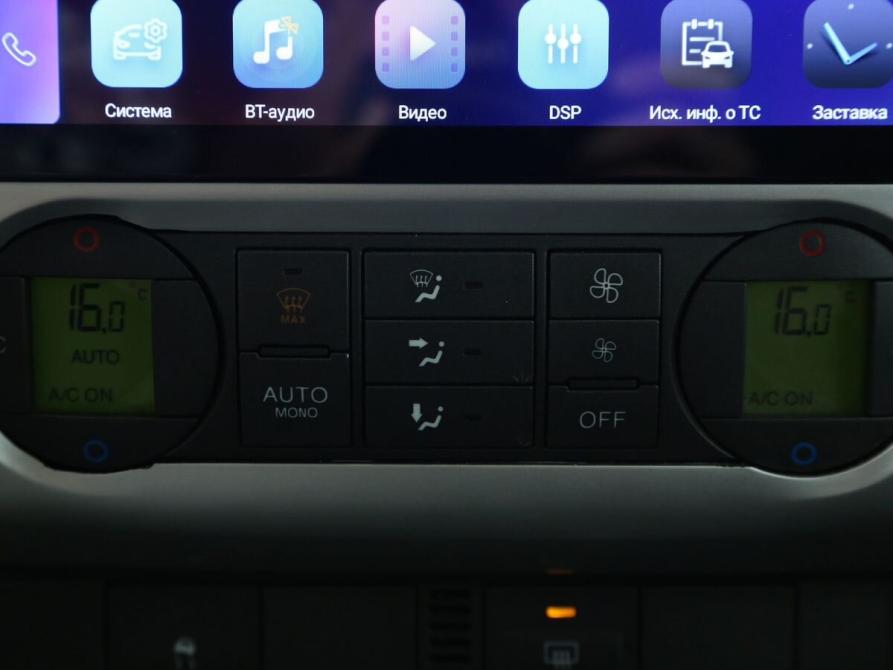 Ford Focus II Иваново  - изображение 17