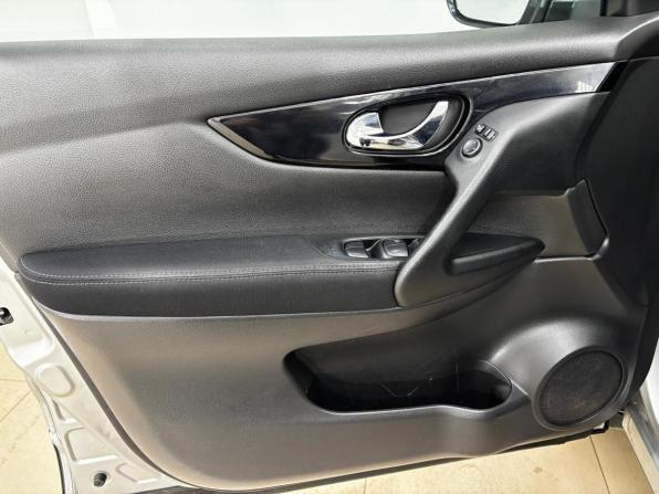 Nissan Qashqai II с пробегом 2014 года, цена 1 230 000 рублей, 257289 км, внедорожник, Автокод Объявления