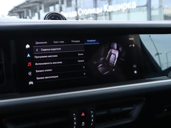Porsche Cayenne III Рестайлинг с пробегом 2025 года, цена 20 000 000 рублей, 1984 км, внедорожник, Автокод Объявления