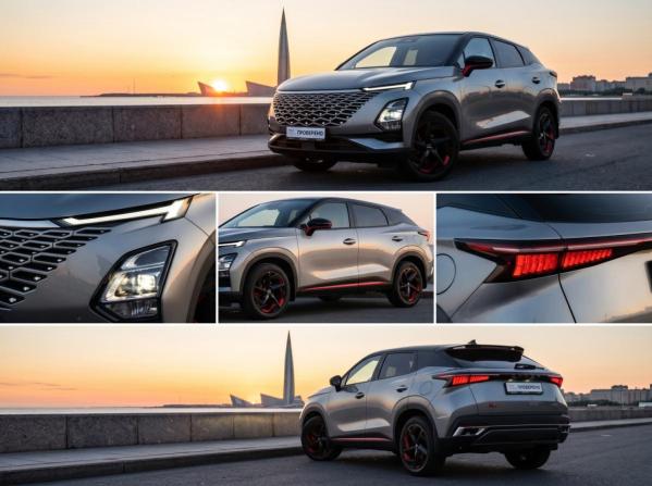 Omoda C5 I с пробегом 2022 года, цена 1 370 000 рублей, 175364 км, внедорожник, Автокод Объявления