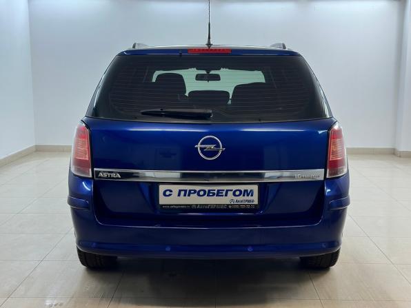 Opel Astra H с пробегом 2007 года, цена 470 000 рублей, 218482 км, универсал, Автокод Объявления