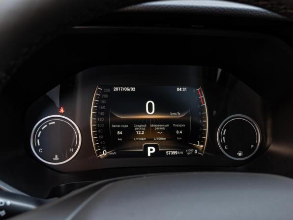 Chery Tiggo 4 Pro I с пробегом 2023 года, цена 1 549 000 рублей, 57399 км, внедорожник, Автокод Объявления