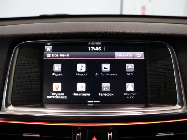 Kia Optima IV с пробегом 2017 года, цена 2 070 000 рублей, 182110 км, седан, Автокод Объявления