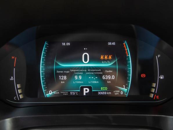 Chery Tiggo 7 Pro I с пробегом 2021 года, цена 1 698 000 рублей, 30659 км, внедорожник, Автокод Объявления