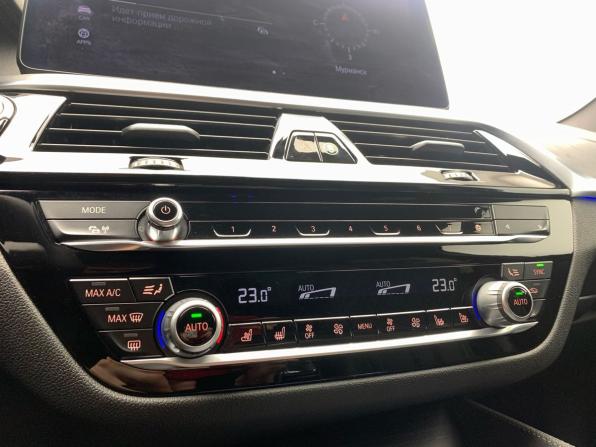 BMW 5 серии VII (G30/G31/G38) Рестайлинг с пробегом 2020 года, цена 5 474 000 рублей, 93871 км, седан, Автокод Объявления