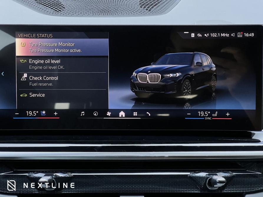 BMW X5 IV (G05/G18) Рестайлинг Самара  - изображение 20