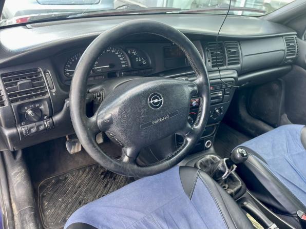Opel Vectra B с пробегом 1997 года, цена 150 000 рублей, 354000 км, универсал, Автокод Объявления