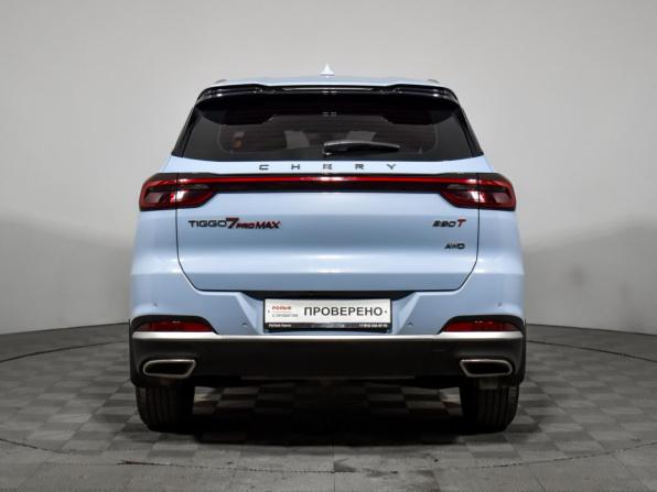 Chery Tiggo 7 Pro Max I с пробегом 2023 года, цена 1 839 000 рублей, 68772 км, внедорожник, Автокод Объявления