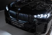 BMW X5 IV (G05/G18) Рестайлинг Москва  - изображение 39