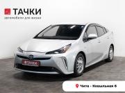 Toyota Prius IV Рестайлинг (XW50) Чита  - изображение 20