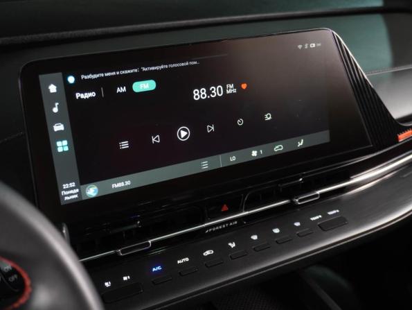 Changan CS55 Plus II Рестайлинг с пробегом 2023 года, цена 2 049 000 рублей, 63508 км, внедорожник, Автокод Объявления