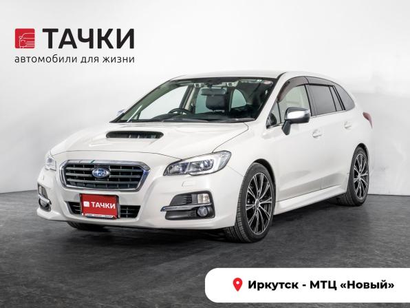 Subaru Levorg I с пробегом 2015 года, цена 1 500 000 рублей, 103510 км, универсал, Автокод Объявления