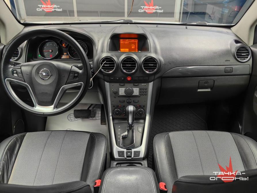 Opel Antara I Рестайлинг Пермь  - изображение 9