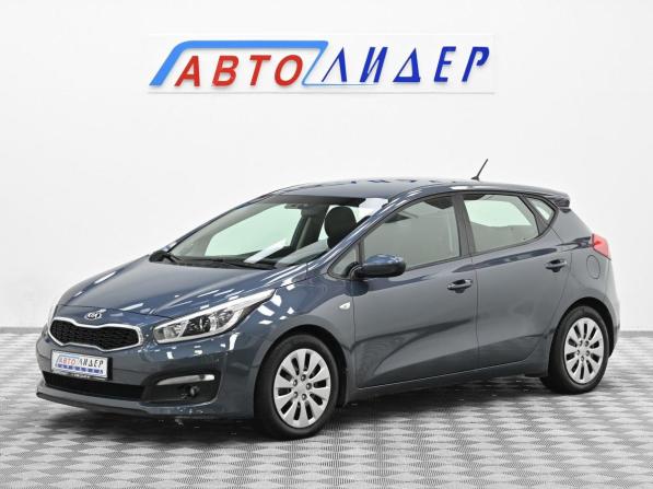 Kia Ceed II Рестайлинг с пробегом 2017 года, цена 849 000 рублей, 94258 км, хэтчбек, Автокод Объявления