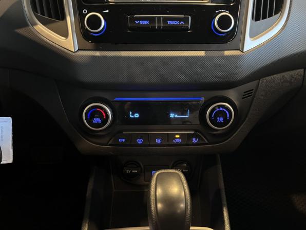 Hyundai Creta I Рестайлинг с пробегом 2020 года, цена 1 860 000 рублей, 195465 км, внедорожник, Автокод Объявления