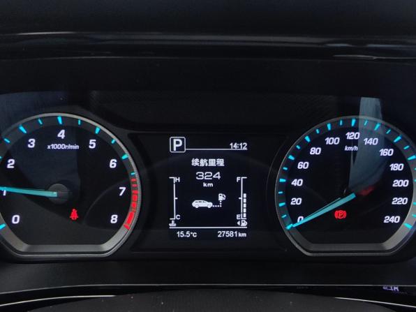 Changan Oushan Changxing с пробегом 2022 года, цена 1 800 000 рублей, 27580 км, минивэн, Автокод Объявления