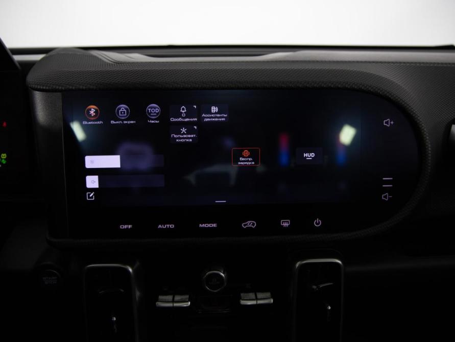 Haval Dargo I Санкт-Петербург  - изображение 17