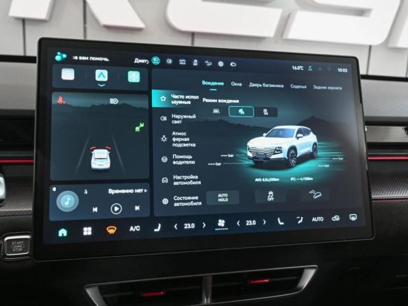JETOUR DASHING I с пробегом 2024 года, цена 2 299 000 рублей, 71043 км, внедорожник, Автокод Объявления