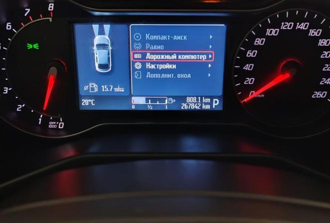 Ford Mondeo IV Рестайлинг с пробегом 2012 года, цена 799 000 рублей, 267840 км, седан, Автокод Объявления