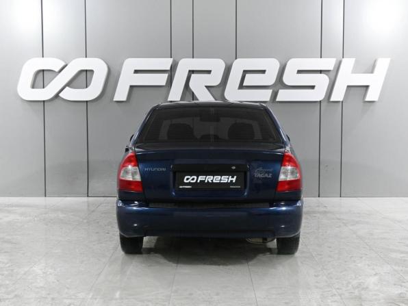 Hyundai Accent II с пробегом 2009 года, цена 539 000 рублей, 223667 км, седан, Автокод Объявления
