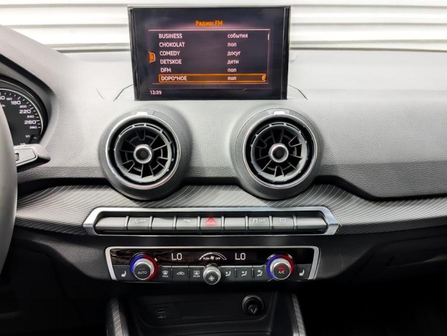 Audi Q2 I Рестайлинг Химки  - изображение 15