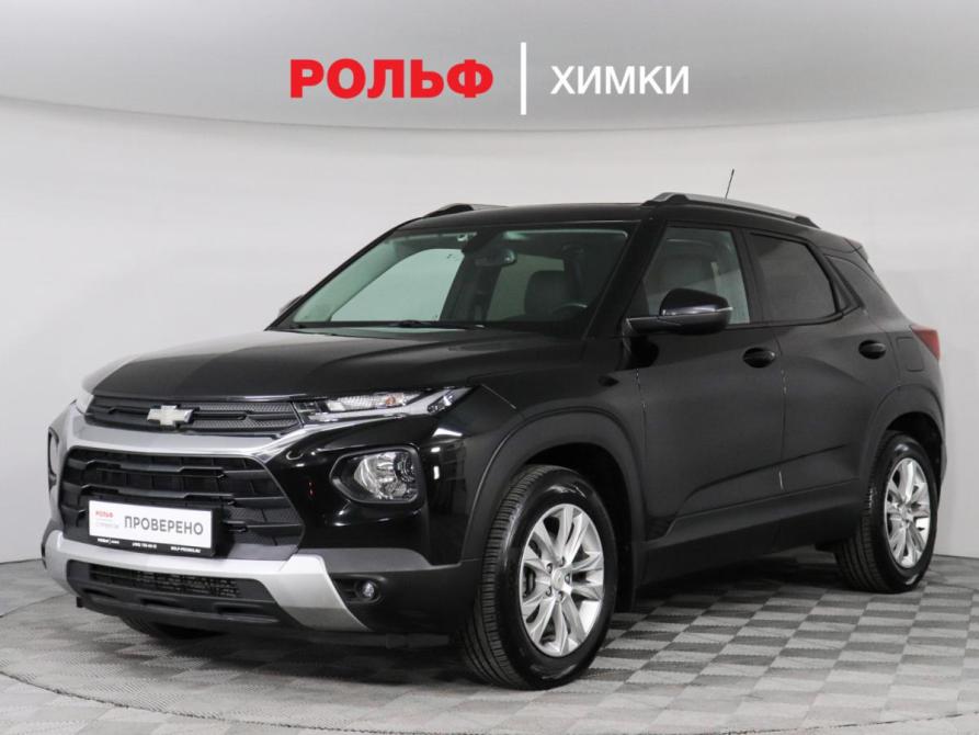 Chevrolet TrailBlazer III Химки  - изображение 1