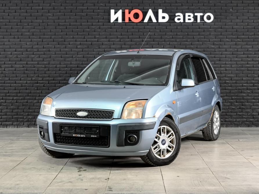 Ford Fusion I Рестайлинг Екатеринбург  - изображение 1