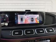 Mercedes-Benz GLE II (V167) Рестайлинг Москва  - изображение 41